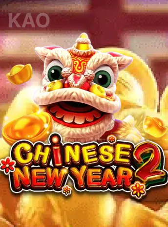 Pháp Tài Xuân Quý Mão 2
